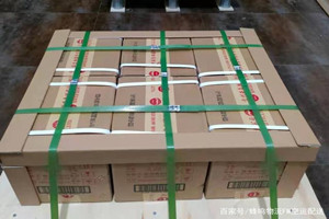 文山砚山机场物流酒水【机场货运当天